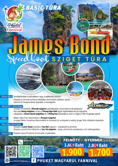 James Bond