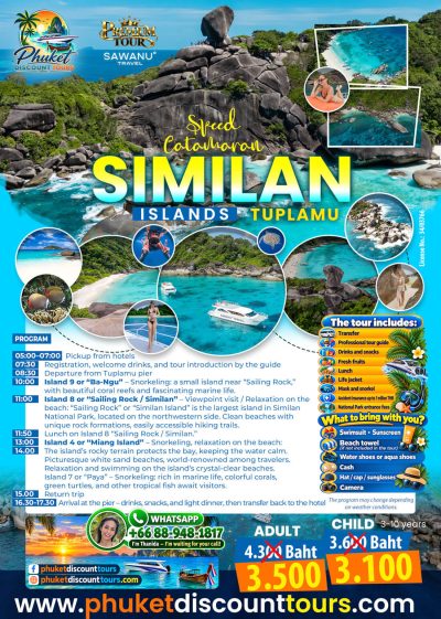 Premium Similan Islands speed catamaran tour flyer featuring Sailing Rock, white sandy beaches, turquoise waters and snorkeling
