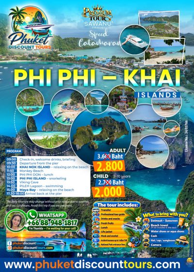 Phi Phi Khai Islands premium speed catamaran tour flyer featuring Maya Bay, Pileh Lagoon, tropical beaches and limestone cliffs