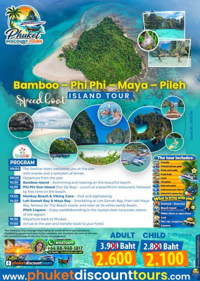 Bamboo Island Phi Phi Maya Bay and Pileh Lagoon speedboat tour promotional flyer with tropical island scenery