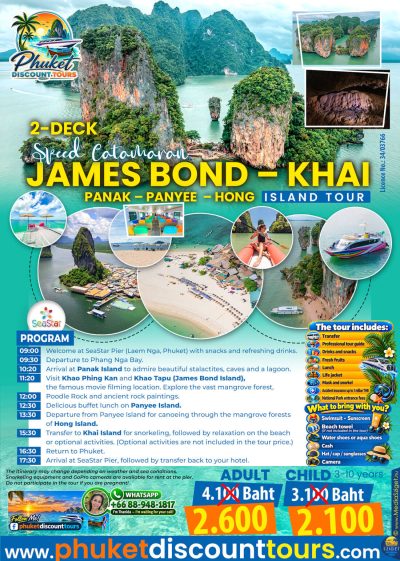 James Bond and Khai Island tour flyer showing Phang Nga Bay limestone cliffs and a SeaStar 2-deck speed catamaran