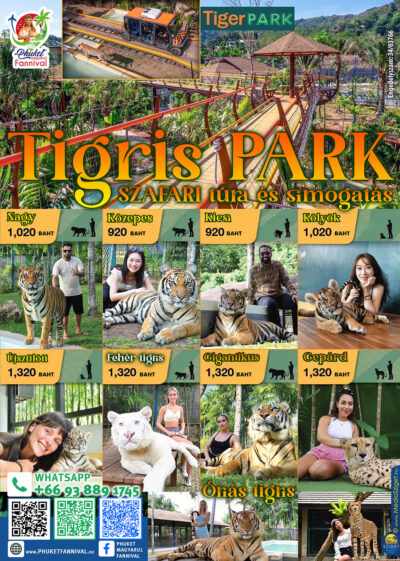Tigris park