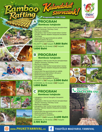Bamboo Rafting