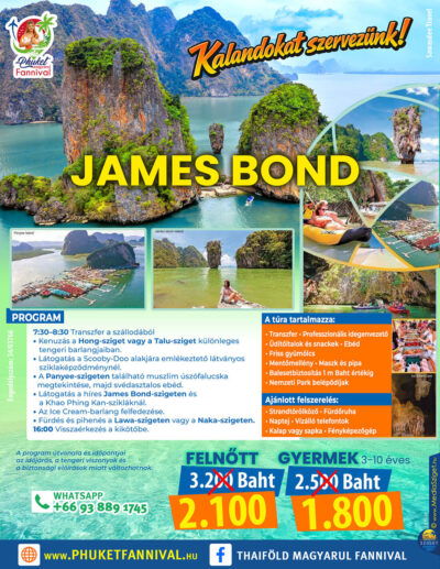James Bond